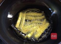 鱼香茄子的做法图解5