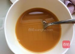 鱼香茄子的做法图解14