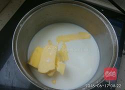 奶油椰香酥饼一一今天父亲节为老爸特制的做法图解1