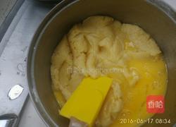 奶油椰香酥饼一一今天父亲节为老爸特制的做法图解4