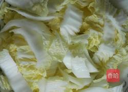 腌白菜的做法图解2
