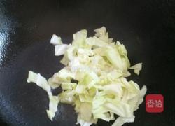 宝宝餐面疙瘩的做法图解3