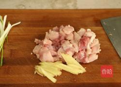 西葫芦炒肉片的做法图解2