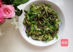 蒜香茄子的做法图解9