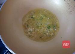 蒜香茄子的做法图解6