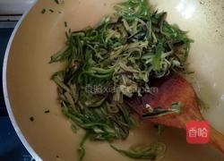 蒜香茄子的做法图解7