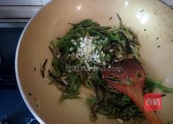 蒜香茄子的做法图解8