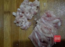 香菇烧麦的做法图解3