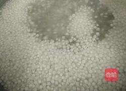 红豆西米露的做法图解2