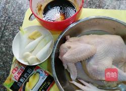 盐焗酱油鸡(电饭锅版)的做法图解3