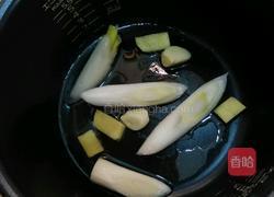 盐焗酱油鸡(电饭锅版)的做法图解5