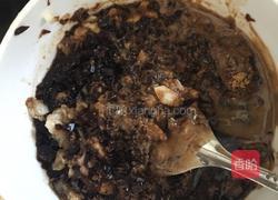 凉拌面皮的做法图解10