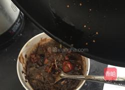 凉拌面皮的做法图解13