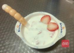 自制老酸奶的做法图解5