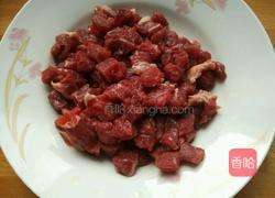 五香牛肉粒的做法图解1