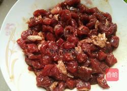 五香牛肉粒的做法图解3