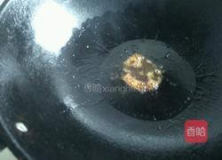 五香牛肉粒的做法图解4