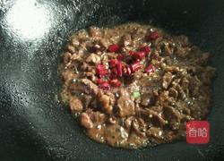 五香牛肉粒的做法图解6