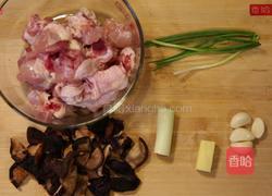 北菇蒸滑鸡的做法图解1