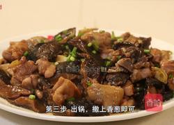 北菇蒸滑鸡的做法图解7