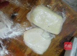 酥皮的做法图解3
