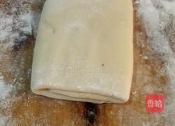 酥皮的做法图解10