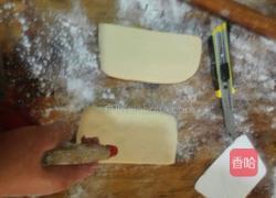 酥皮的做法图解14