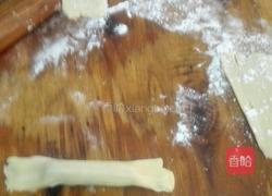 酥皮的做法图解20