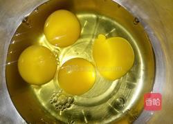 牛奶鸡蛋饼的做法图解1