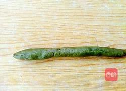 彩色斑纹吐司的做法图解17