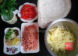 火腿土豆蕃茄饼的做法图解1