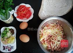 火腿土豆蕃茄饼的做法图解3