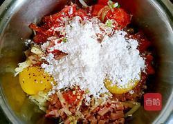 火腿土豆蕃茄饼的做法图解5