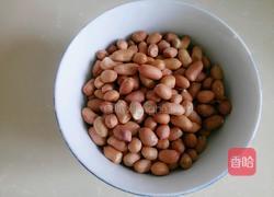 花生米拌莴笋叶的做法图解1