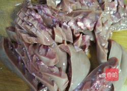 胡椒蒸猪腰的做法图解2