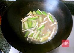 海鲜菇丝瓜瘦肉汤的做法图解6