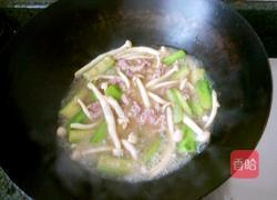 海鲜菇丝瓜瘦肉汤的做法图解7