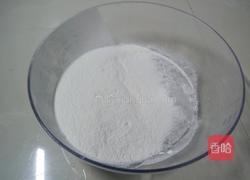 南瓜小饼的做法图解2