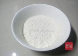 南瓜小饼的做法图解3