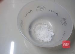 南瓜小饼的做法图解4