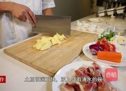 番茄鸡腿炖土豆的做法图解4