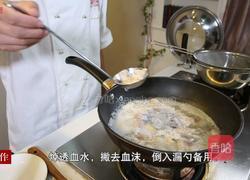 番茄鸡腿炖土豆的做法图解6