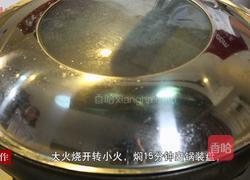 番茄鸡腿炖土豆的做法图解11