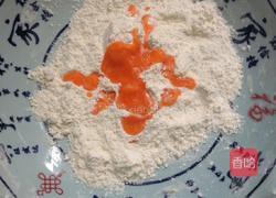 彩虹猪肉虾仁饺的做法图解2