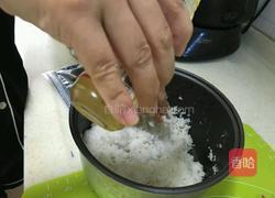 紫菜包饭的做法图解4