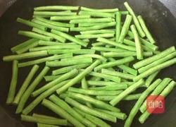 缸豆炒肉的做法图解4