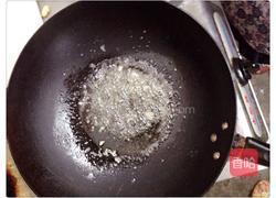 糖衣花生的做法图解3