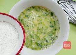 香葱鸡蛋饼的做法图解6