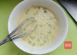 香葱鸡蛋饼的做法图解7