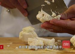 腐竹菜花的做法图解3